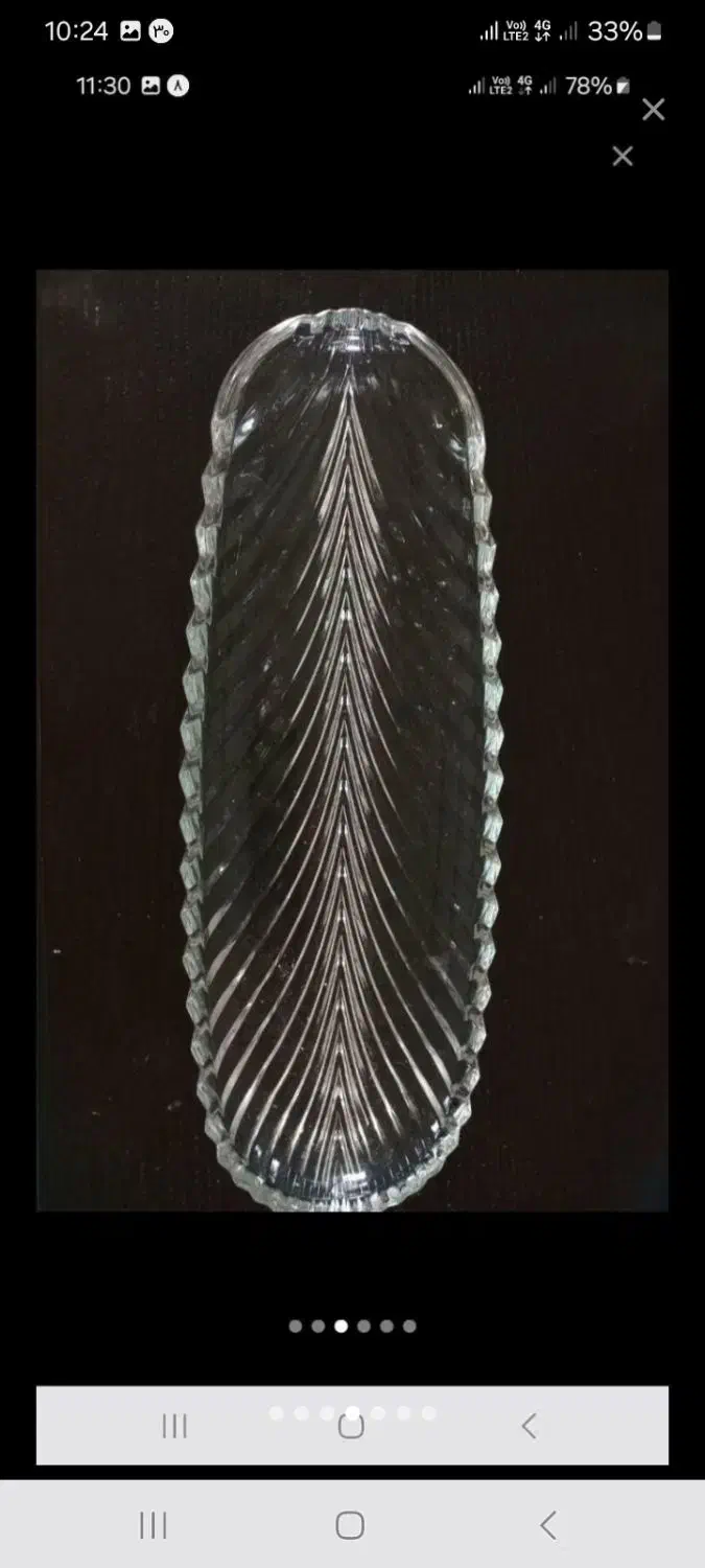 وسایل آشپزخانه|ظروف سرو و پذیرایی|بندر انزلی, کوی بهار|دیوار