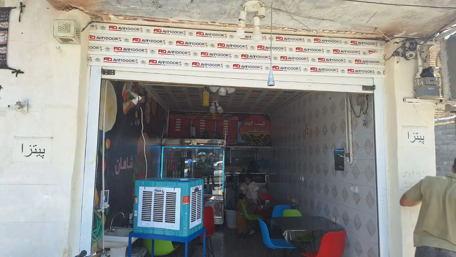 معاوضه مغازه با پرواربندی|فروش مغازه و غرفه|لردگان, |دیوار