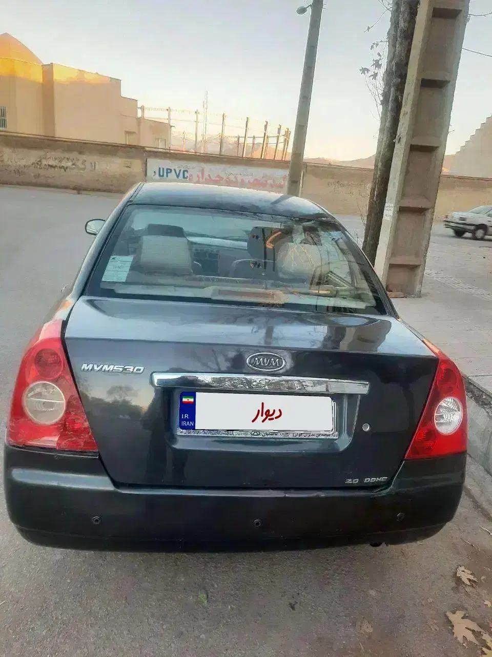 Mvm 530 ۹۰|خودرو سواری و وانت|خرم‌آباد, |دیوار