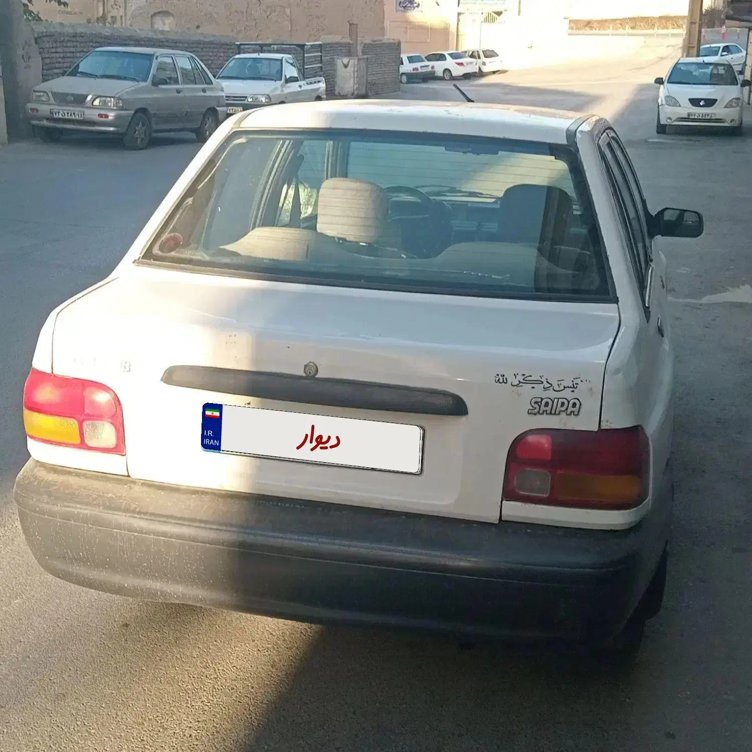 پراید مدل ۸۴|خودرو سواری و وانت|همدان, |دیوار