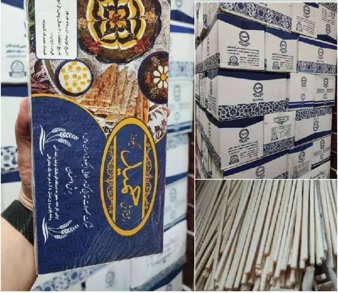 رشته آش حمید|خوردنی و آشامیدنی|تهران, هرندی|دیوار