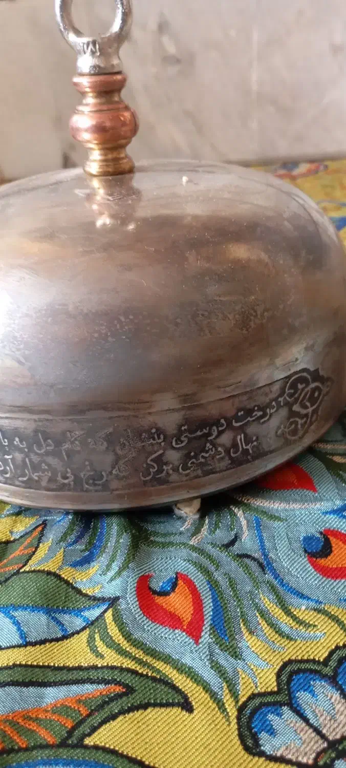 زنگ زورخانه|کلکسیون اشیاء عتیقه|خمینیشهر, |دیوار