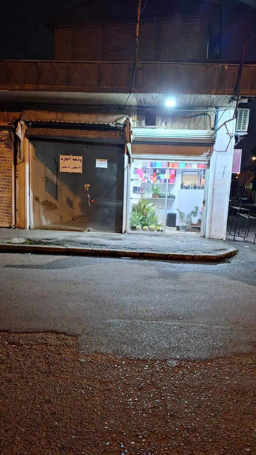 اجاره مغازه ولی عصر|اجارهٔ مغازه و غرفه|رشت, منظریه|دیوار