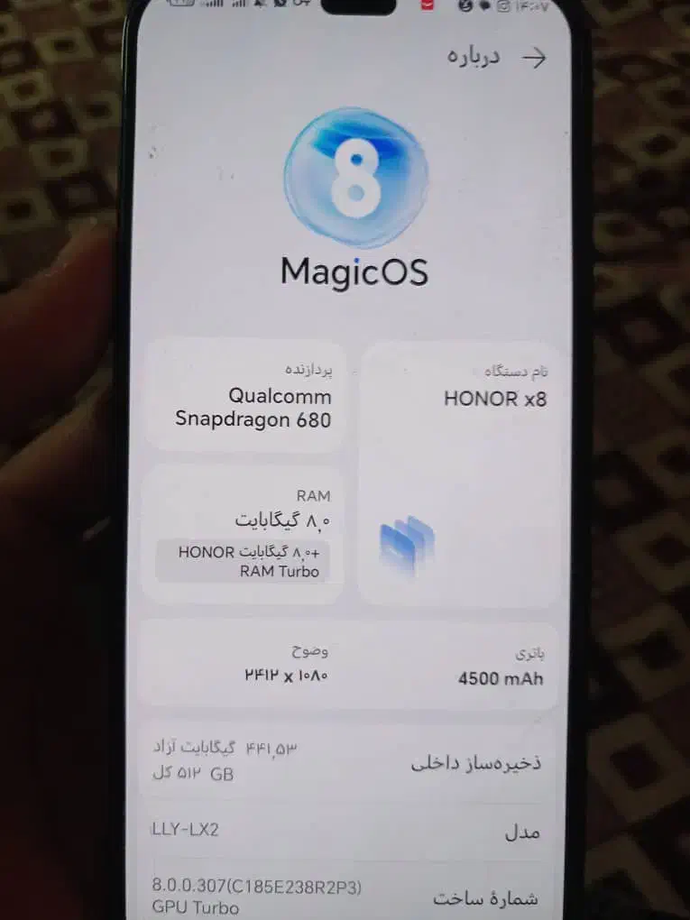 گوشی|موبایل|بوشهر, |دیوار