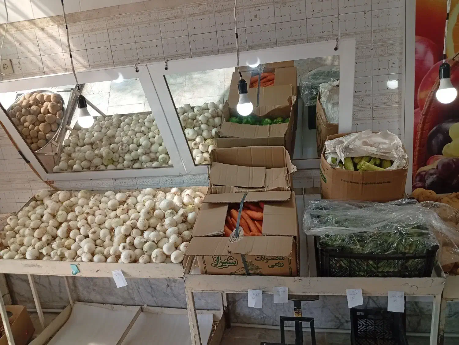 بساط میوه فروشی|عمدهفروشی|نیریز, |دیوار