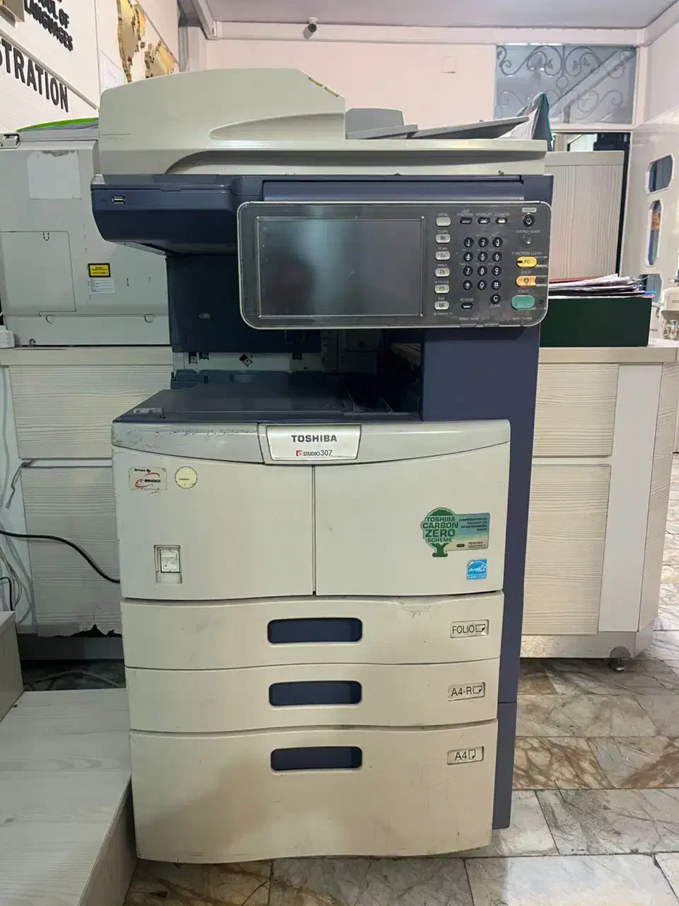 دستگاه کپی لیزری توشیبا Toshiba e-studio 307|پرینتر، اسکنر، کپی، فکس|کرج, گوهردشت|دیوار