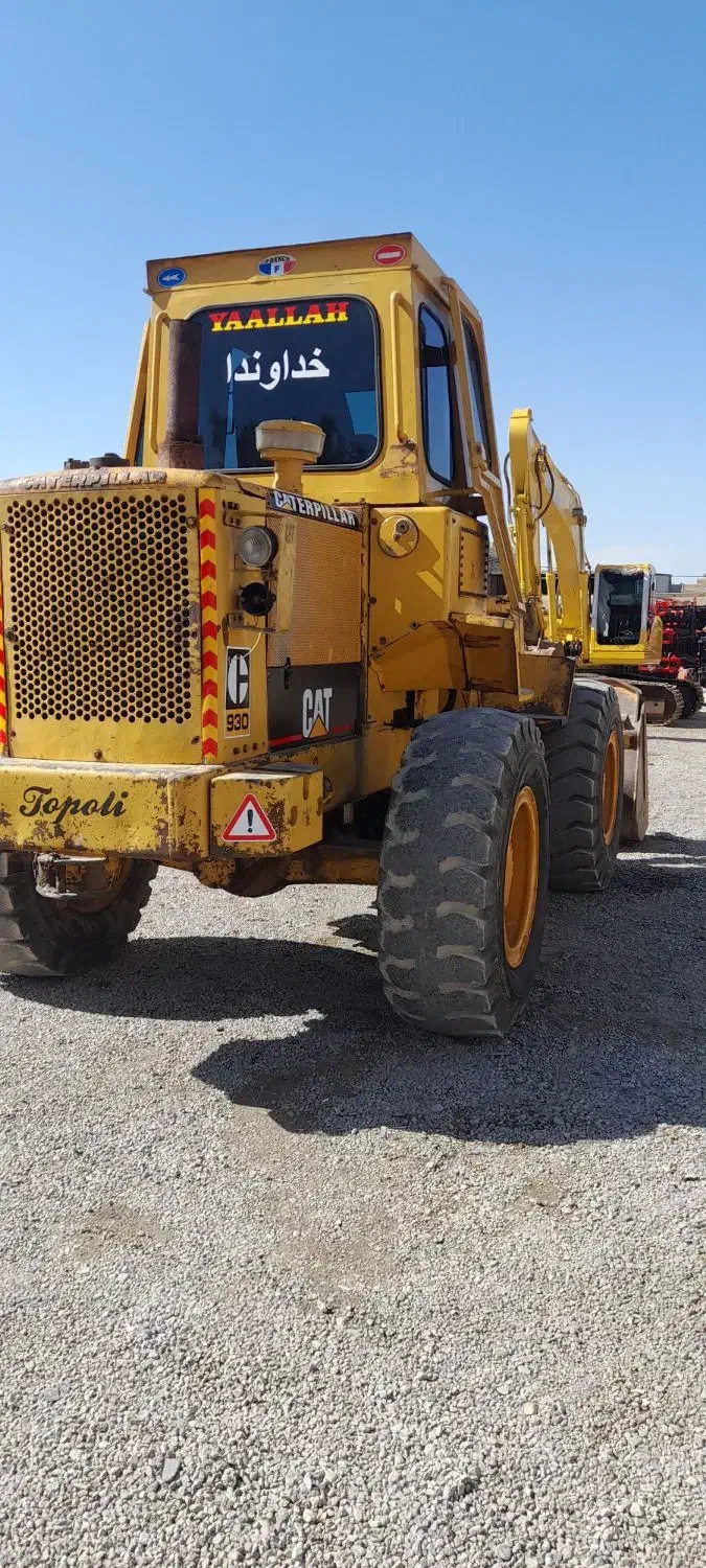 لودر کاتر پیلار۹۳۰ سریال ۴۰۰۰|خودرو سنگین|تربتحیدریه, چهارراه خواف|دیوار