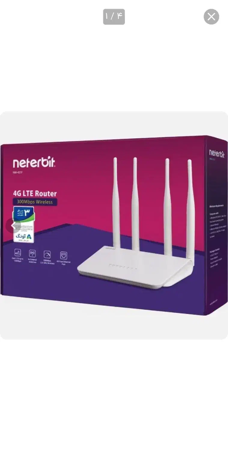 ۲عددمودم نو خانگی و سیم کارت خور|مودم و تجهیزات شبکه|تهران, شیوا|دیوار