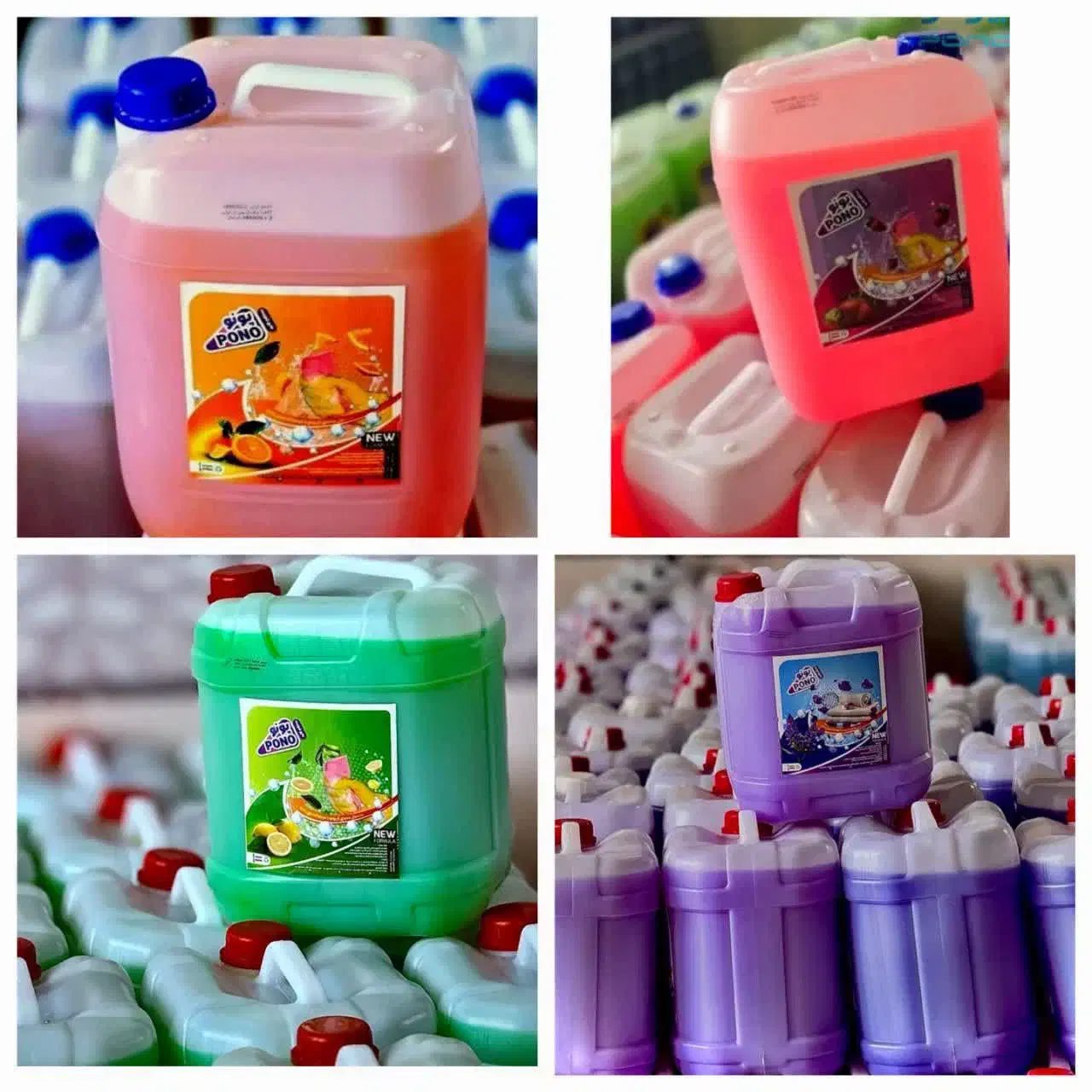 شویندهای 10لیتری لباس ظرف دست پودروایتکس جرمگیر|مواد شوینده و دستمال کاغذی|اسلامشهر, شهرک قائمیه|دیوار