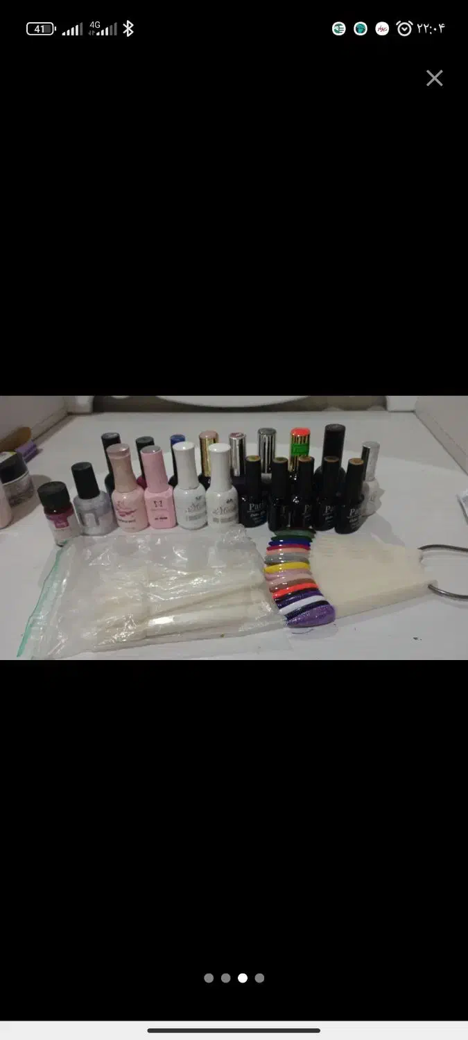 وسایل کاشت ناخن|آرایشی، بهداشتی، درمانی|جهرم, |دیوار