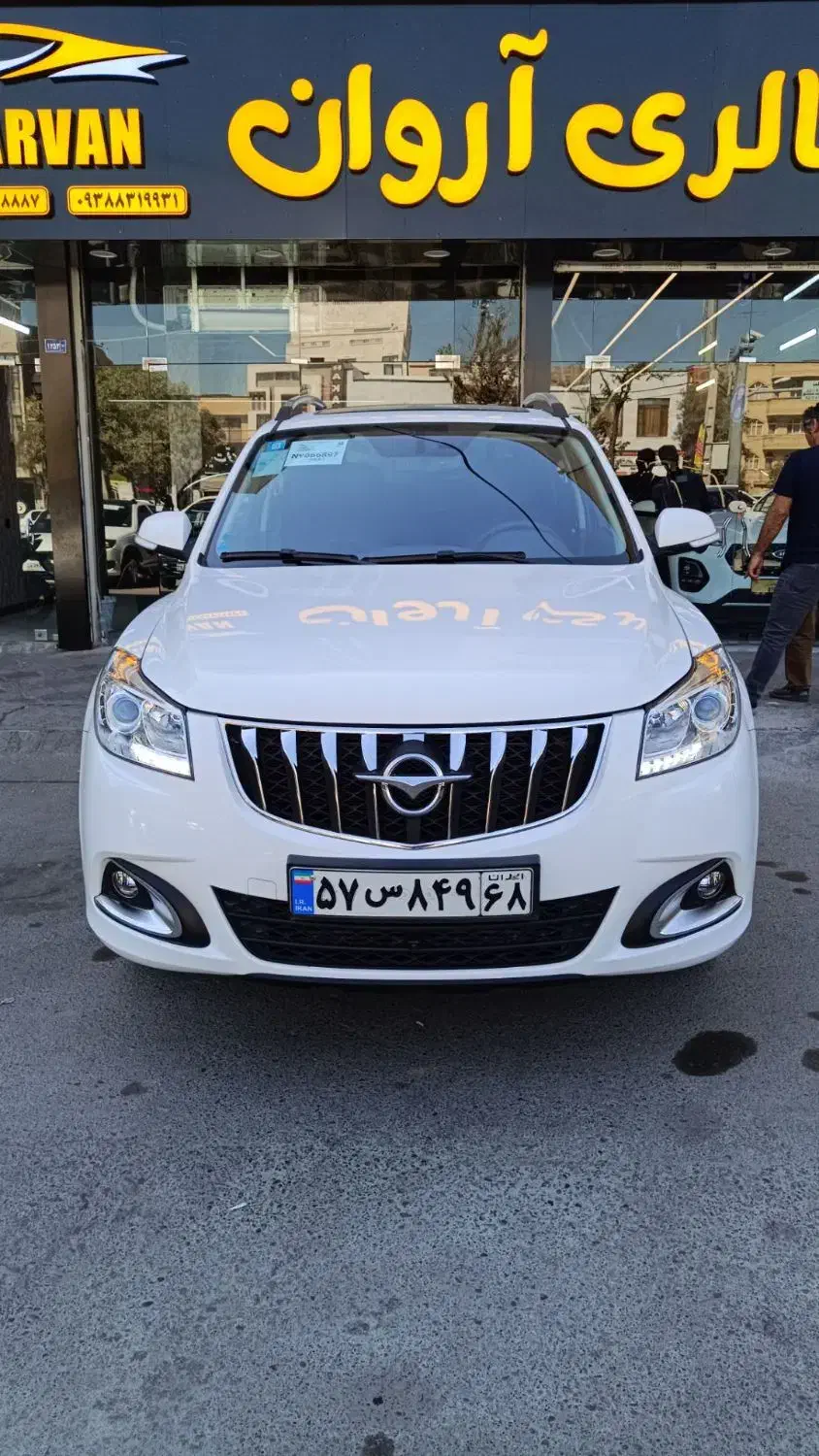 هایما s7 پلاس / ۱۴۰۱ / اتو آروان / نقد و اقساط|خودرو سواری و وانت|مشهد, شریف|دیوار