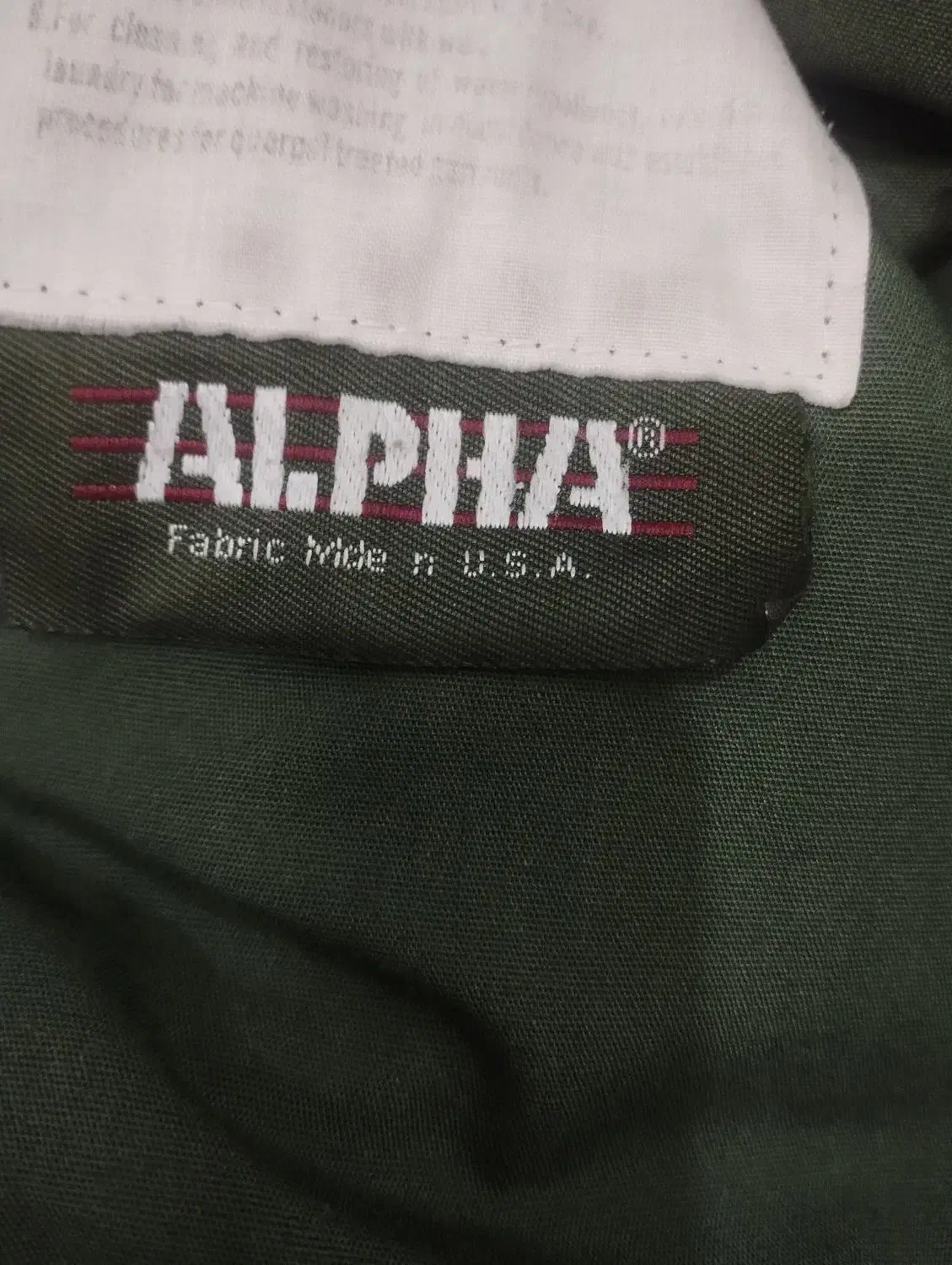 اورکت آمریکایی|لباس|سبزوار, ولیعصر (نجار آباد)|دیوار