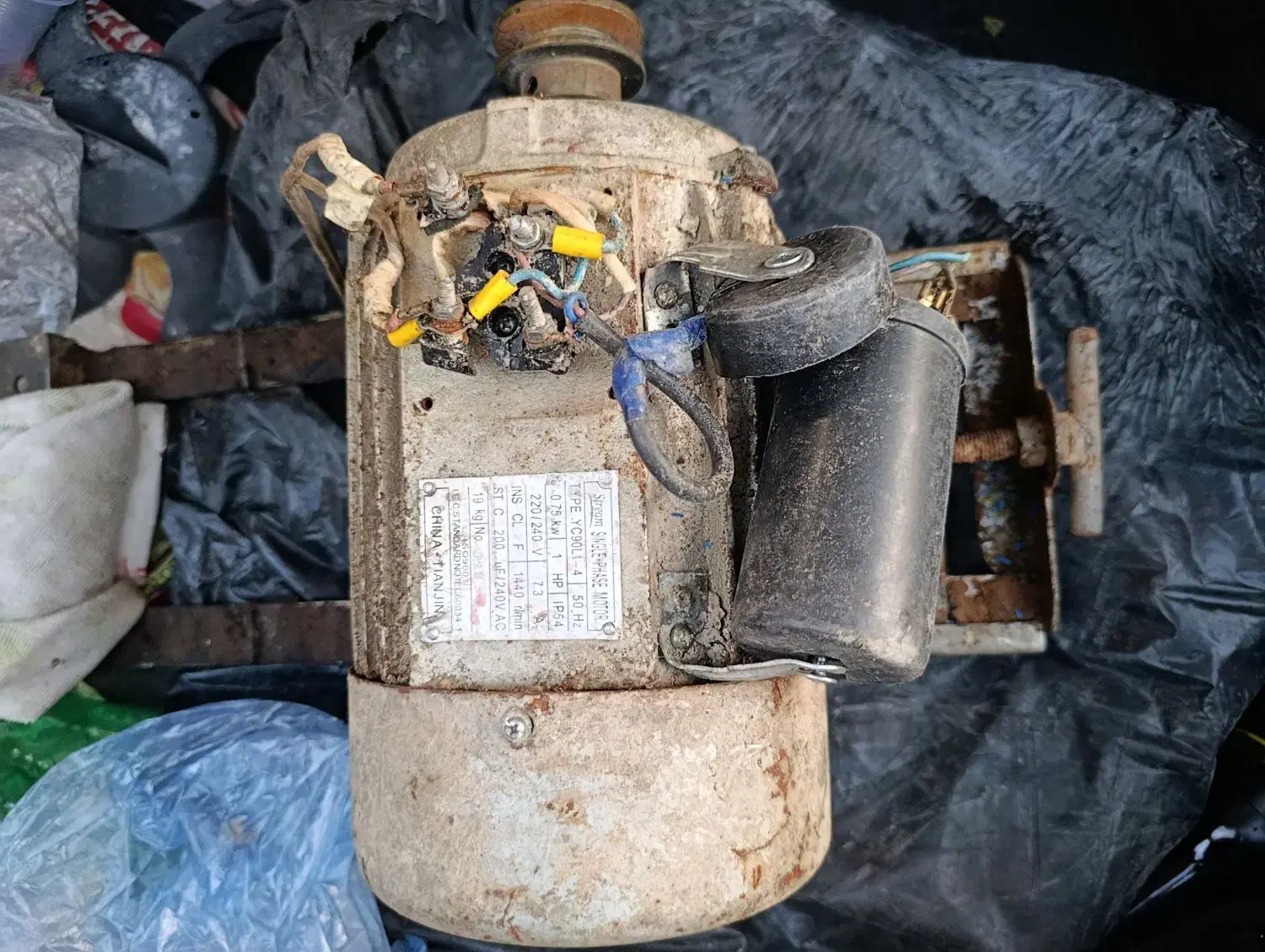 دینام صنعتی|ابزارآلات|دزفول, |دیوار