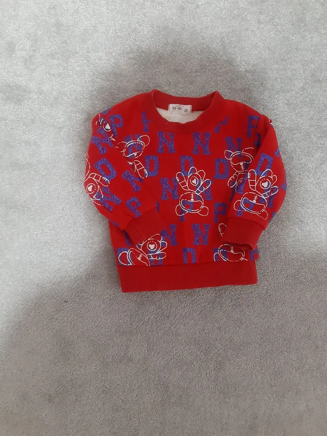 بلوز بچگانه اسپرت|کفش و لباس بچه|همدان, |دیوار