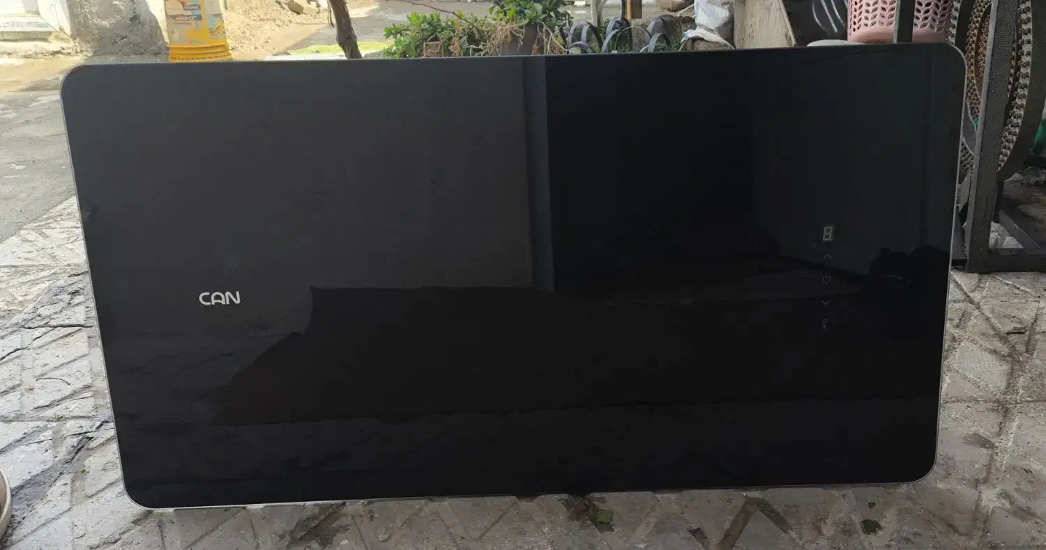 هود|هود|رباطکریم, الارد|دیوار