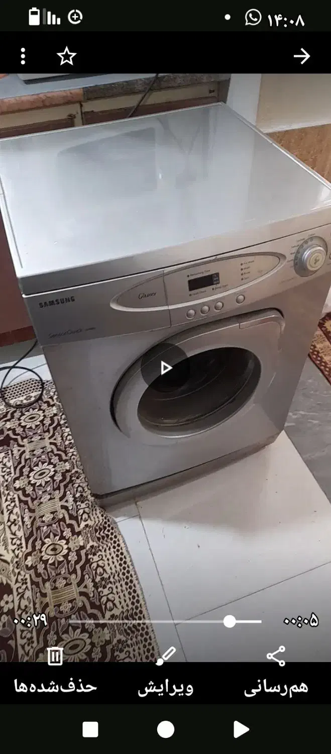 ماشین لباسشویی سامسونگ - Samsung|ماشین لباسشویی و خشک‌کن لباس|نوشهر, |دیوار