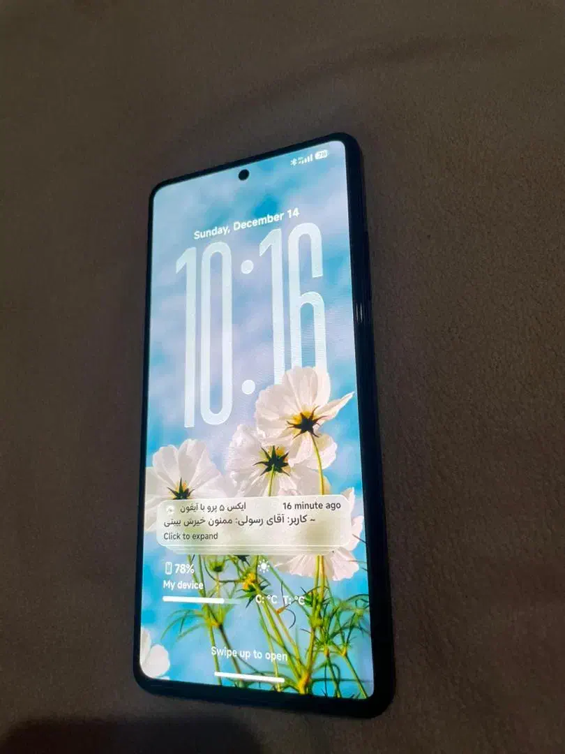 ایکس ۵ پرو با آیفون|موبایل|نشتارود, |دیوار