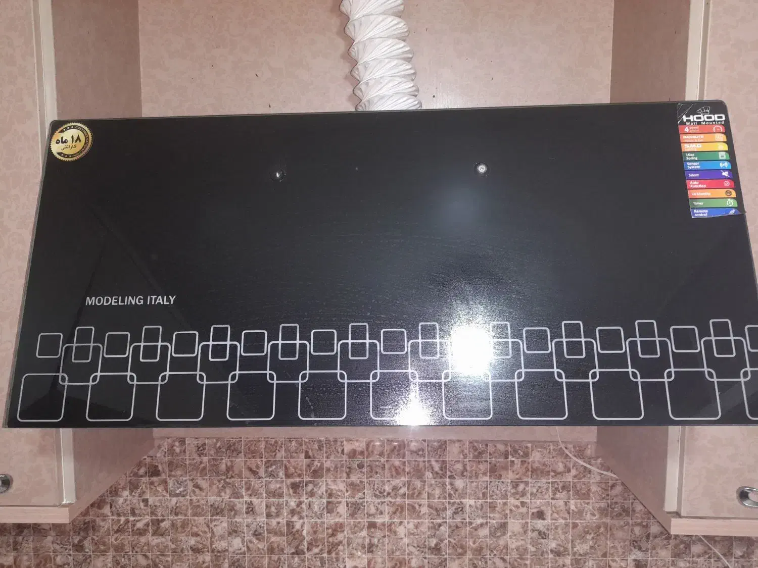 هود آشپزخانه|هود|ملارد, |دیوار