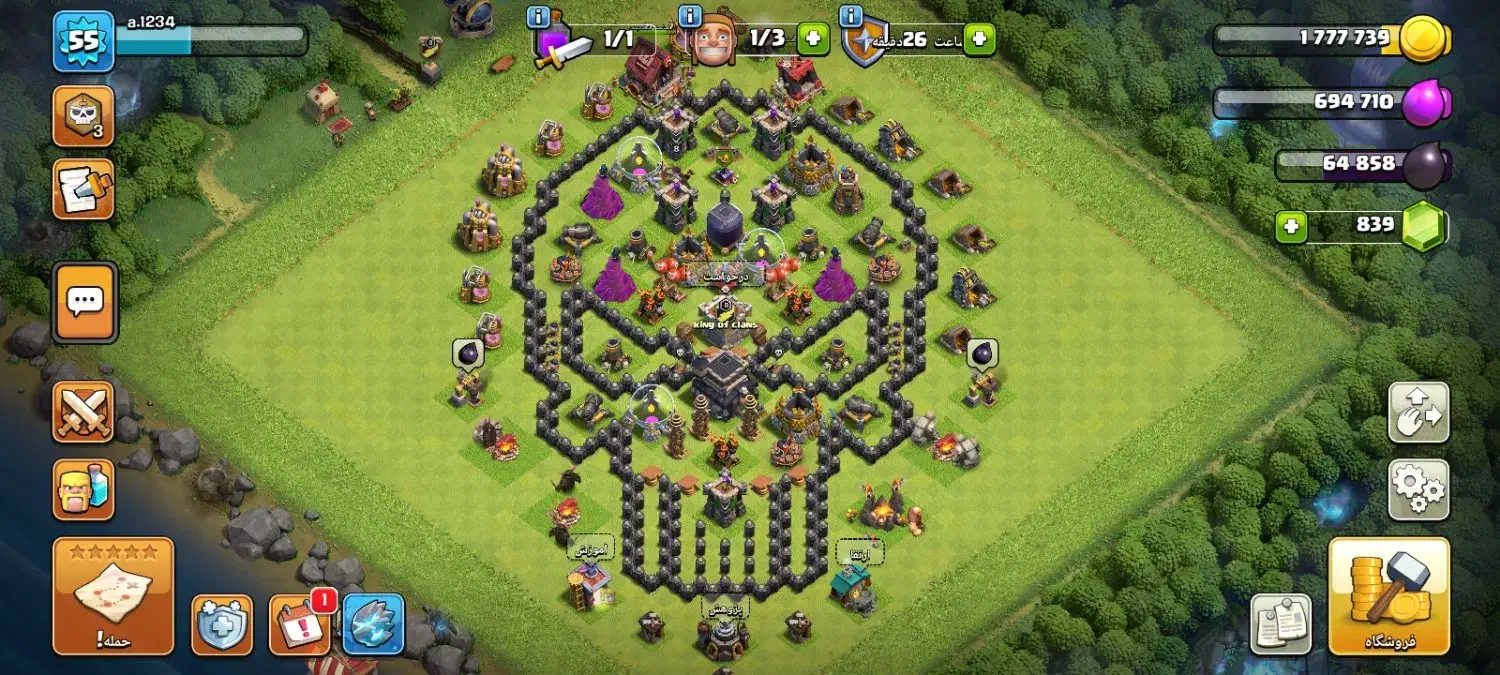 فروش اکانت کلش آف کلنز|کنسول، بازی ویدئویی و آنلاین|تفت, |دیوار