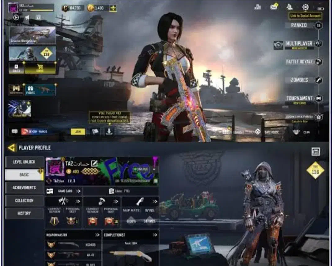 اکانت کلاف|کنسول، بازی ویدئویی و آنلاین|پرند, فاز ۶|دیوار