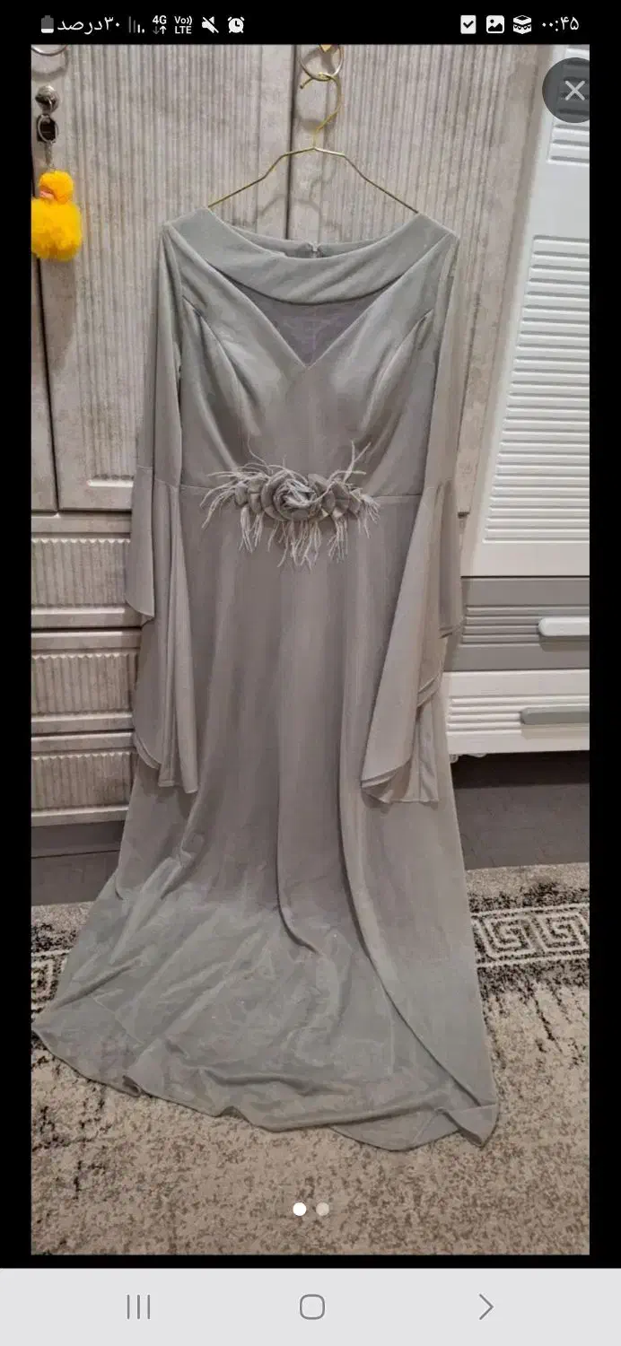 لباس مجلسی|لباس|قم, امامزاده ابراهیم|دیوار