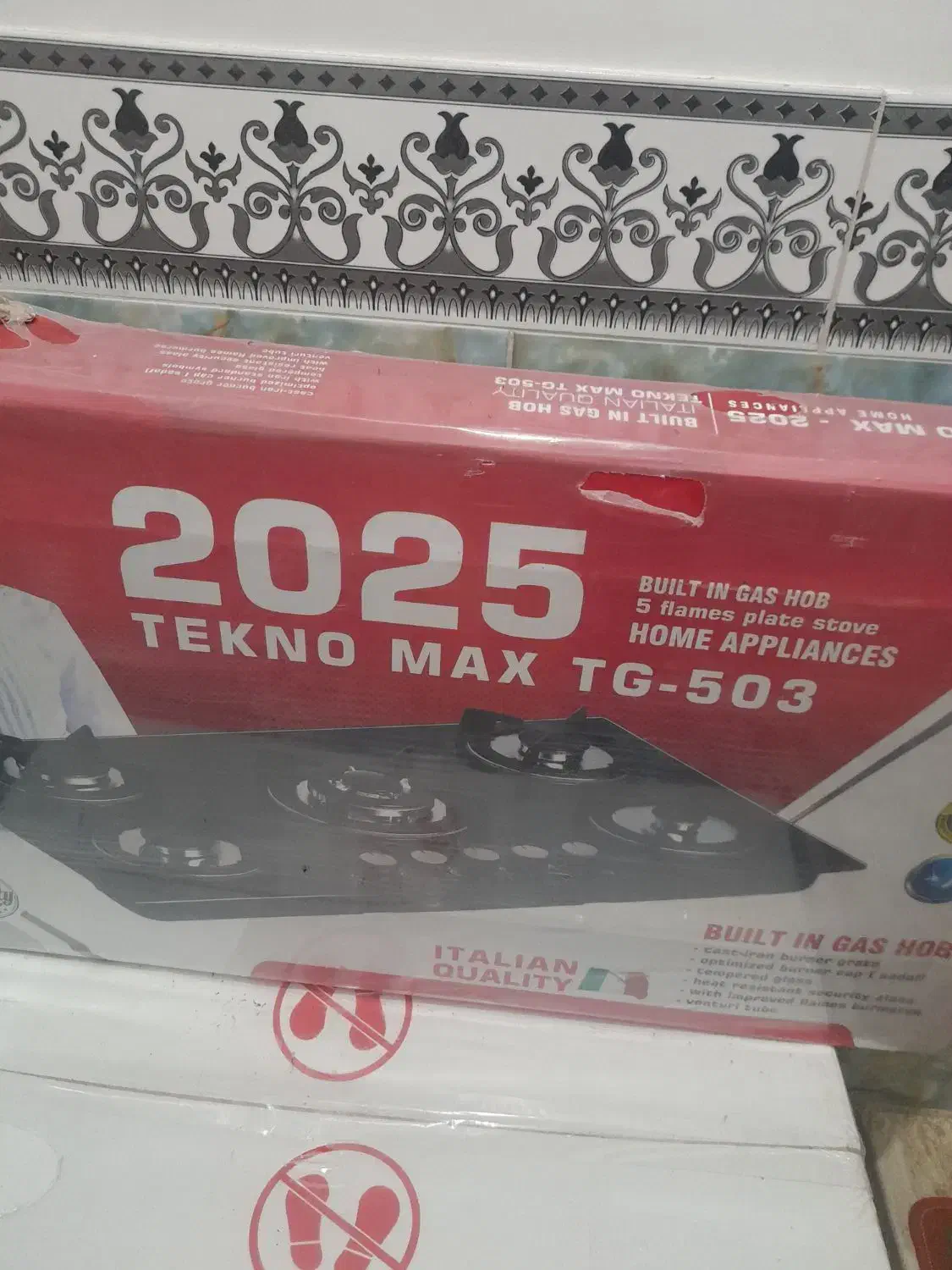 شعله ی رومیزی تکنو مکس|اجاق گاز و لوازم برقی پختوپز|میانه, |دیوار