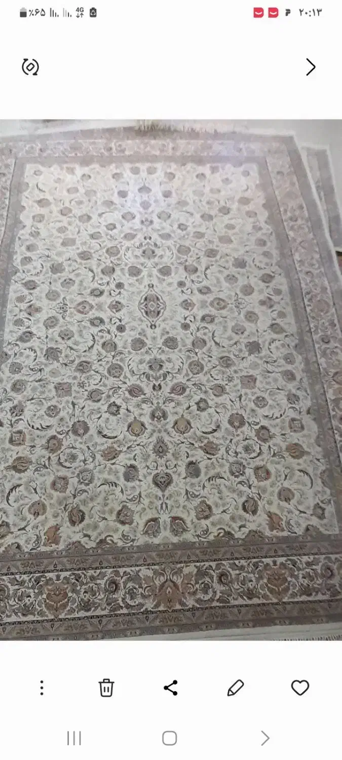 فرش ۹متری افشان درحد نو|فرش|اراک, |دیوار