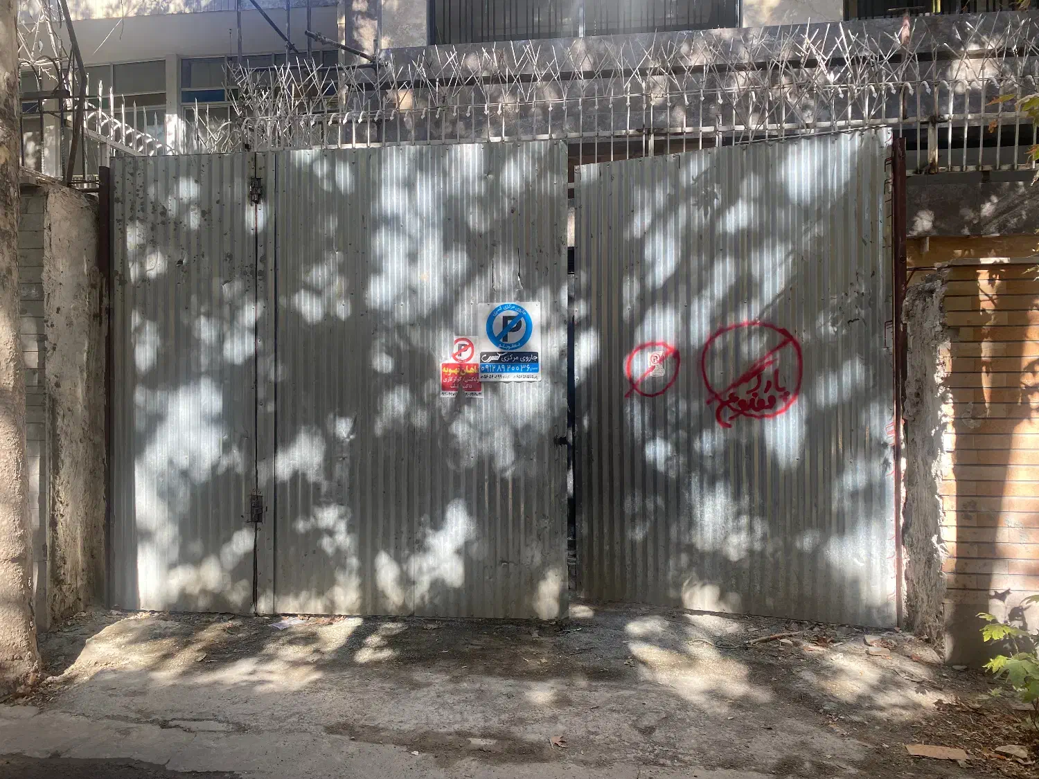 درب کارگاهی ورق کرکره ای|مصالح و تجهیزات ساختمان|شهریار, شهریار|دیوار