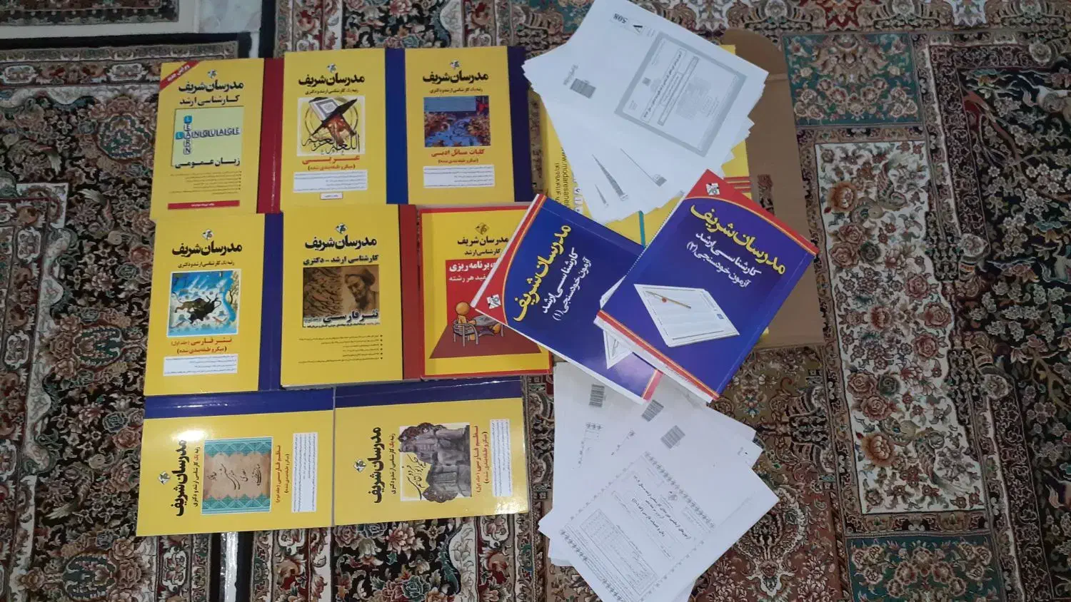 کتاب مدرسان شریف رشته زبان و ادبیات فارسی ارشد۱۴۰۲|کتاب و مجله آموزشی|ایلام, |دیوار