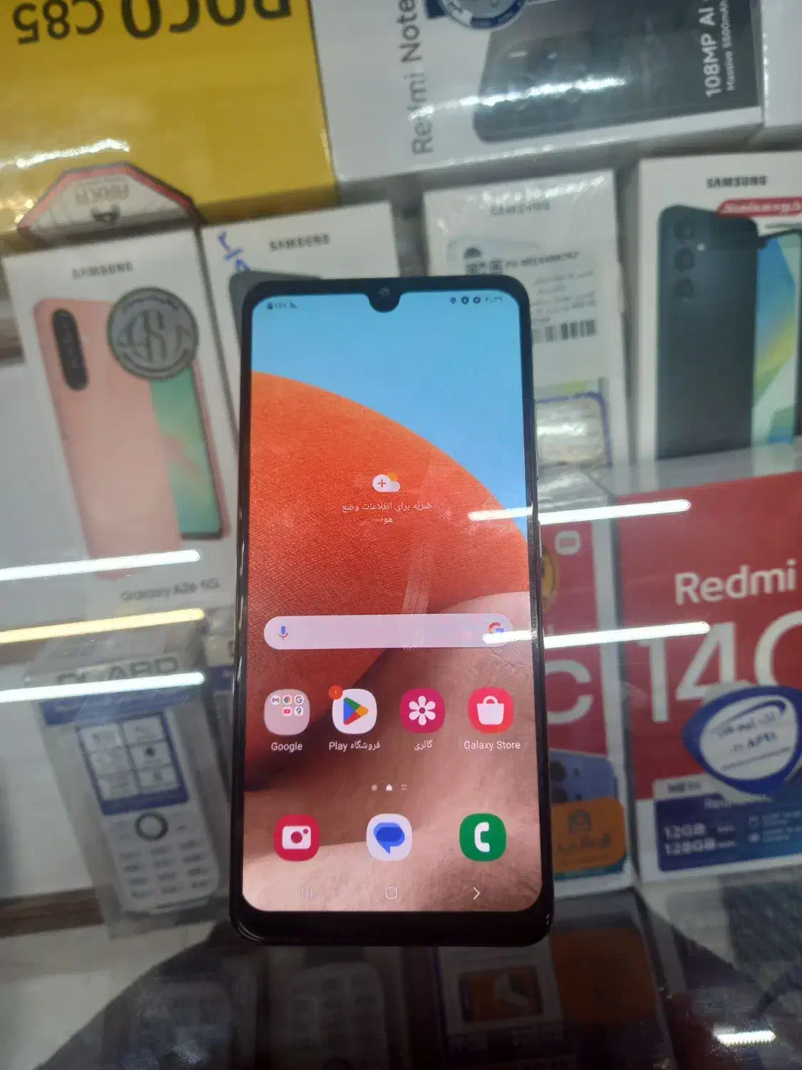 سامسونگ A32|موبایل|بیرجند, |دیوار