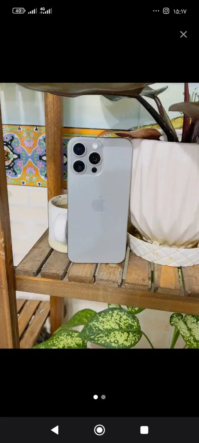 گوشی آیفون ۱۵ پرو مکس|موبایل|فیروزآباد (فارس), |دیوار