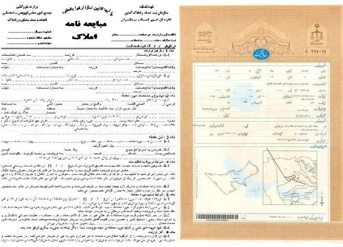 از قولنامه ای به سند|فعالیت داوطلبانه تحقیقاتی|کرج, عظیمیه|دیوار