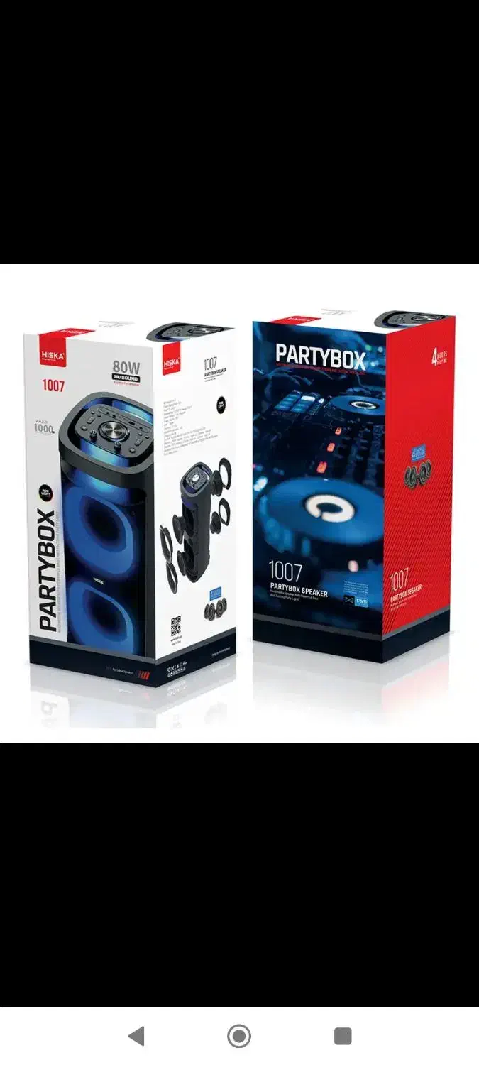 Speaker hiska1007|پخشکننده همراه|گرمسار, |دیوار