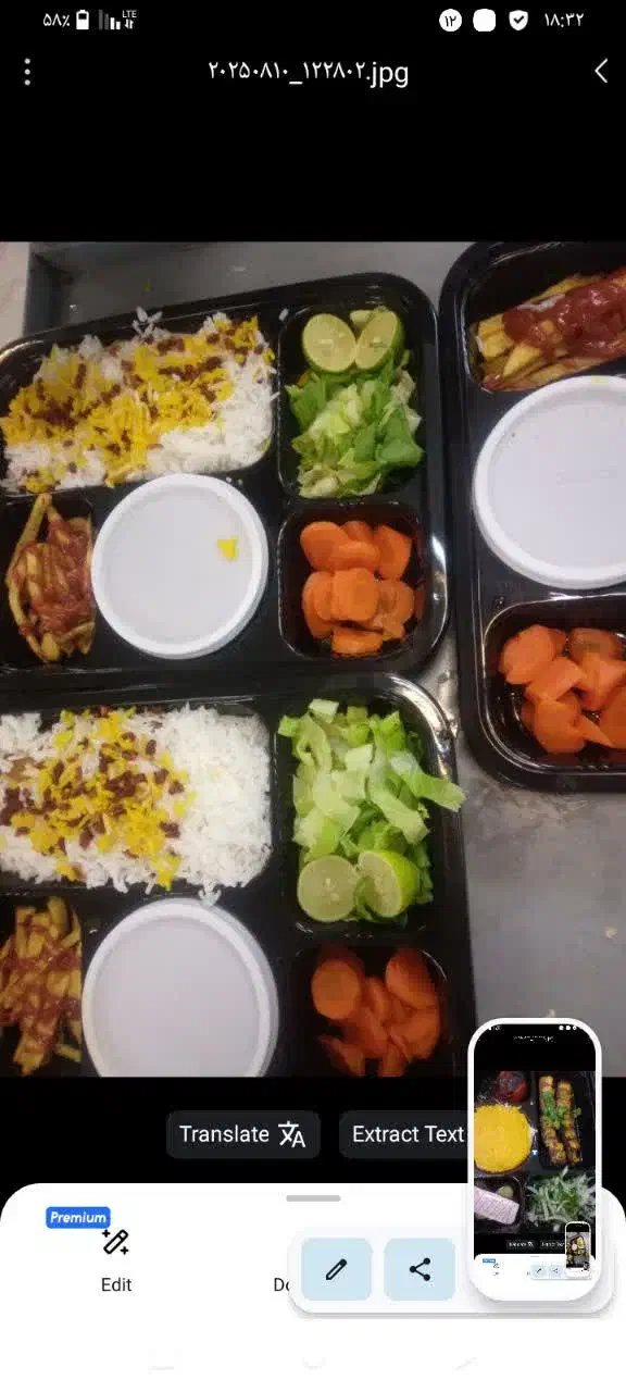 تهیه غذا و رستوران دستپخت|خدمات پذیرایی، مراسم|رباط‌کریم, رباط‌کریم|دیوار