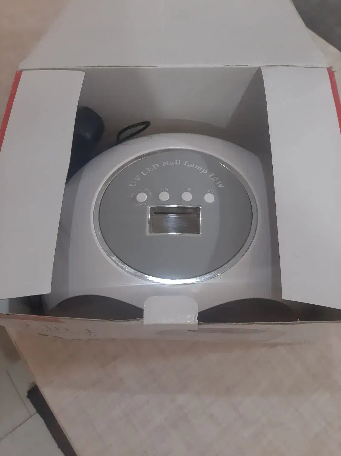 دستگاه یووی. یو وی سان|آرایشی، بهداشتی، درمانی|فردیس, شهرک ۱۱۰|دیوار