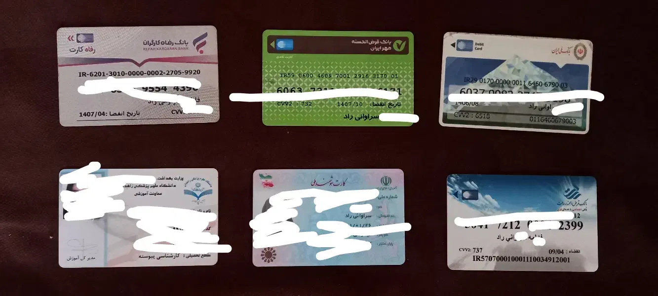 مدارک /کارت گم شده به نام سراوانی راد|اشیا|زابل, |دیوار