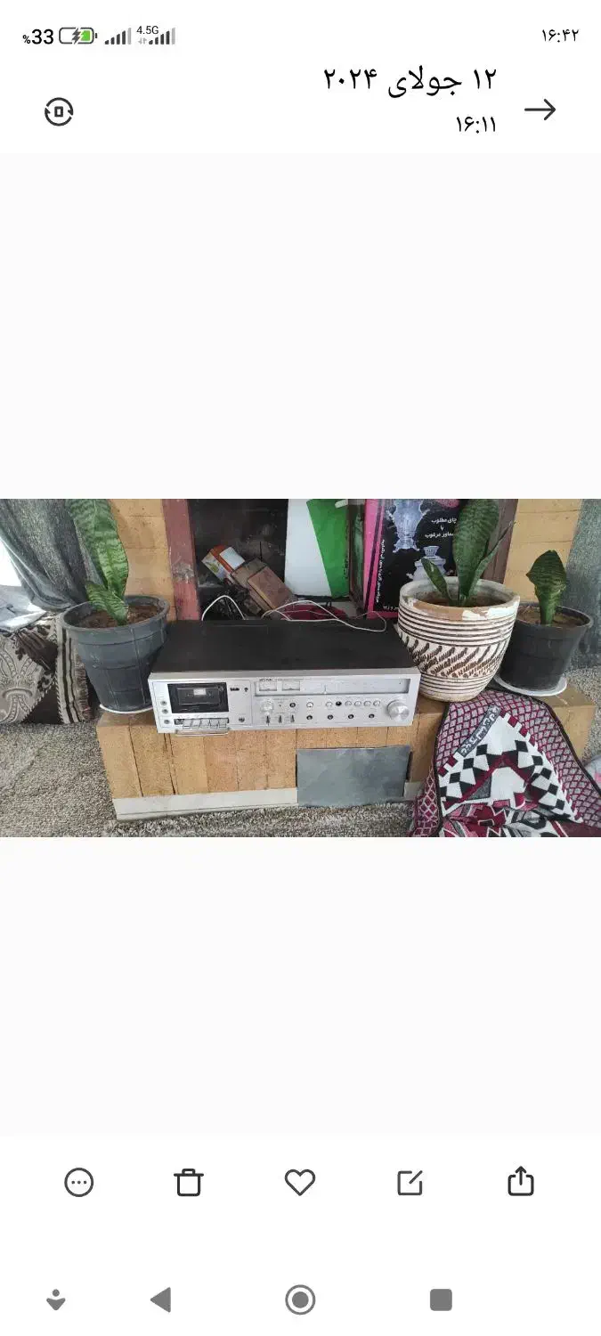 فروش ضبط و رادیوی قدیمی|کلکسیون اشیاء عتیقه|چیتاب, |دیوار