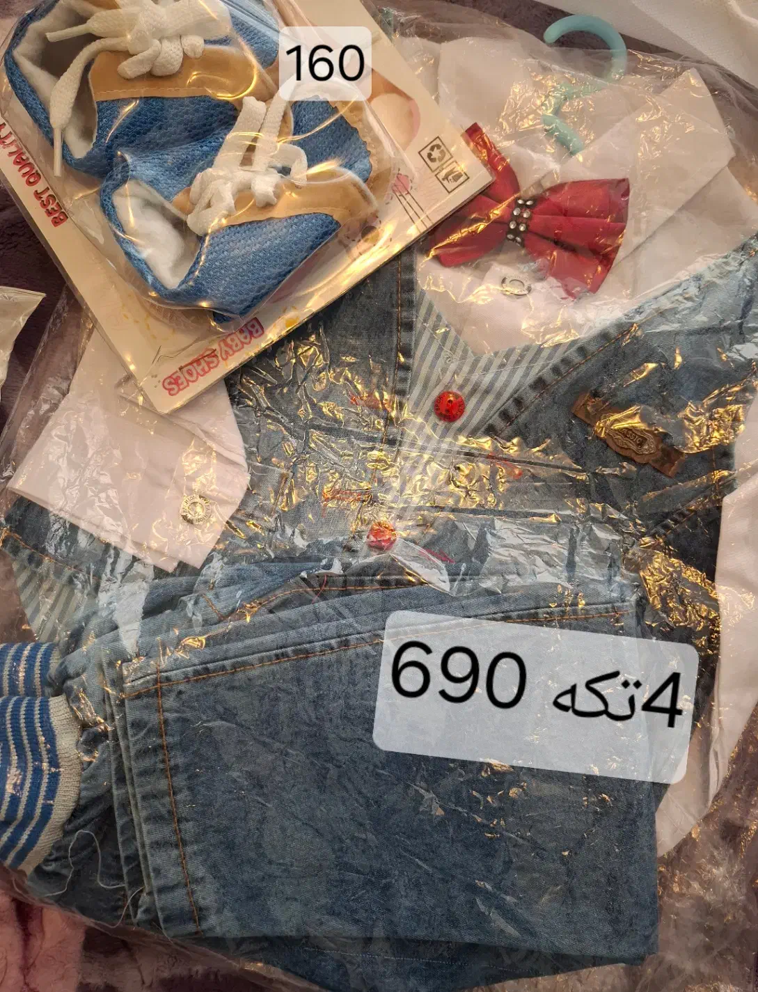 لباس کودک|حراج|بوشهر, |دیوار