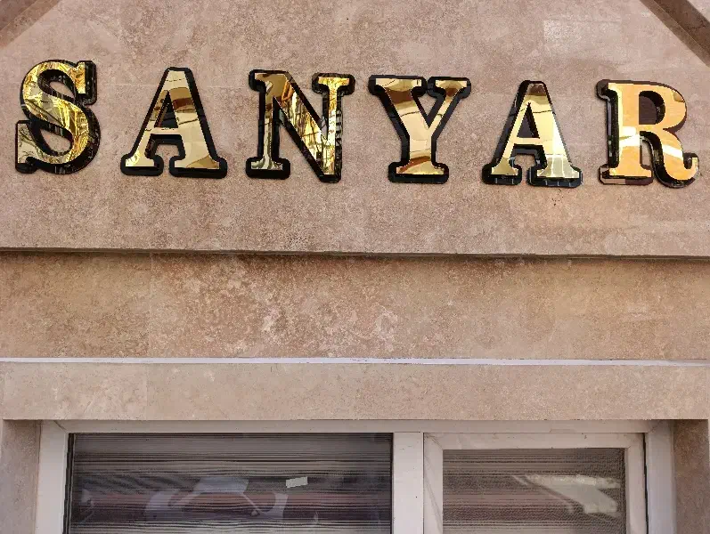 مرکز چاپ بنر ، نیون ، چلنیوم ، نصاب تابلو|خدمات پیشه و مهارت|تبریز, |دیوار