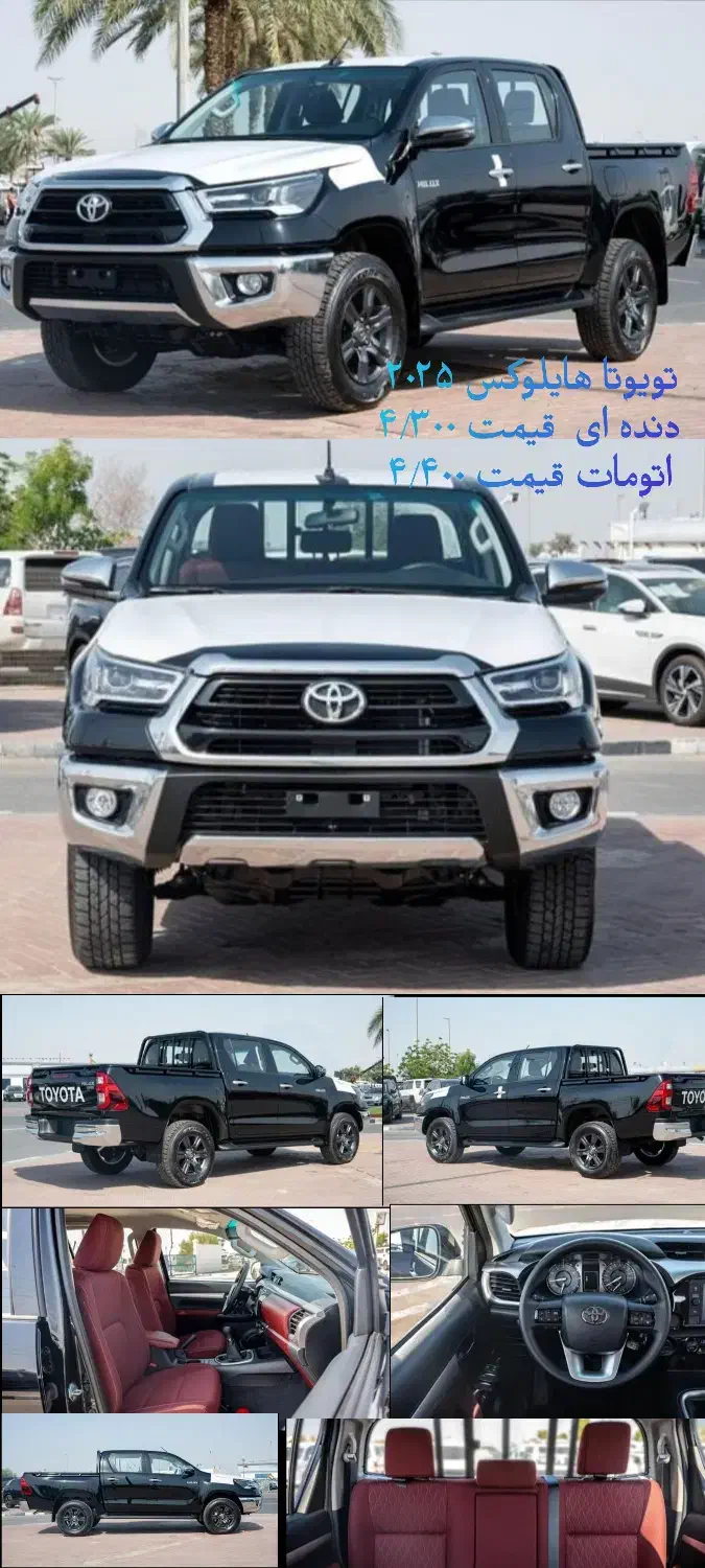 پاجیرو|خودرو سواری و وانت|تبریز, |دیوار