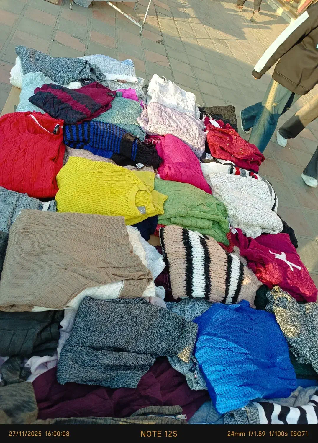 ژاکت بافت زنانه|لباس|سنندج, |دیوار