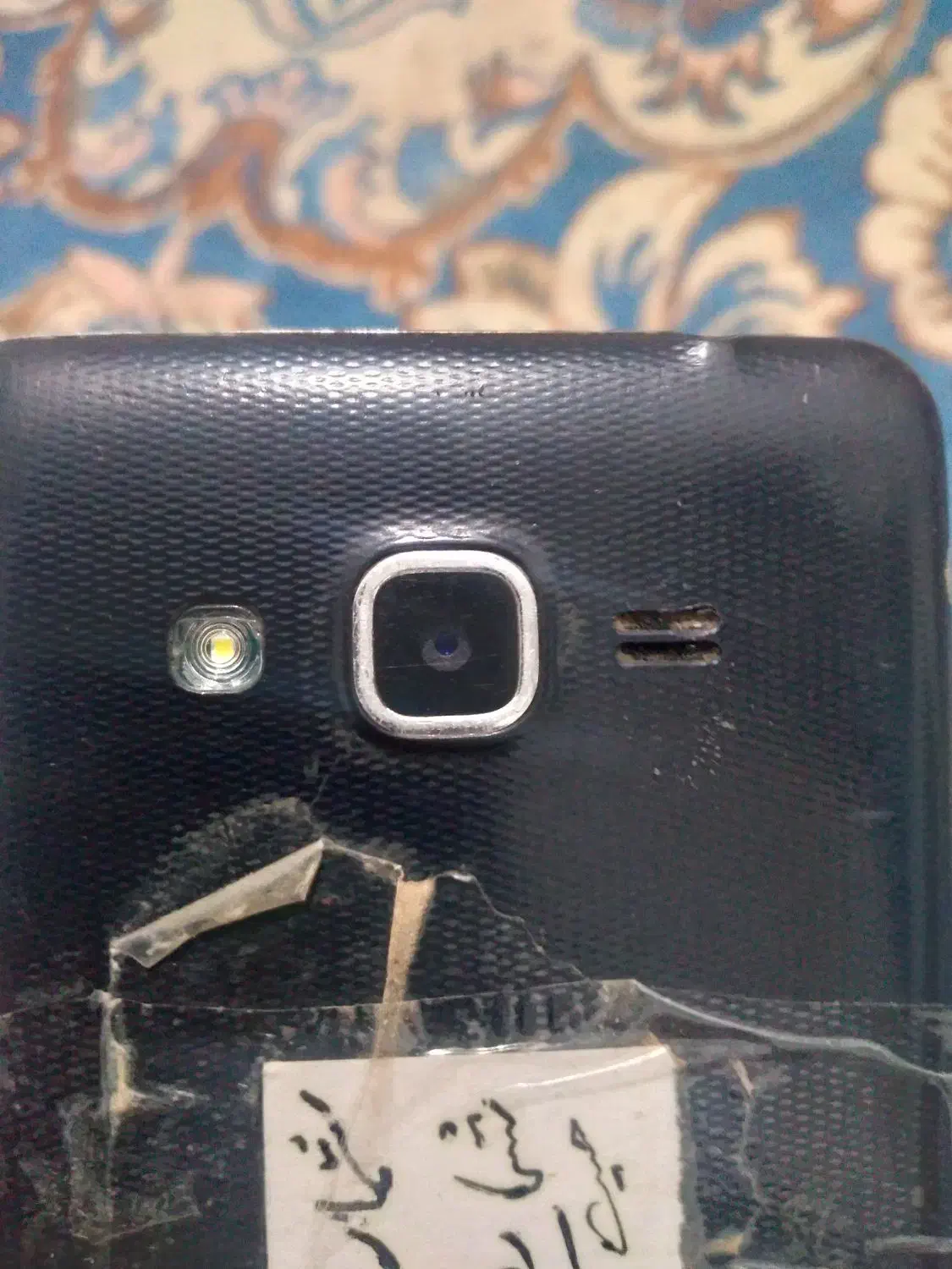 گوشی|موبایل|سبزوار, قصبه غربی|دیوار