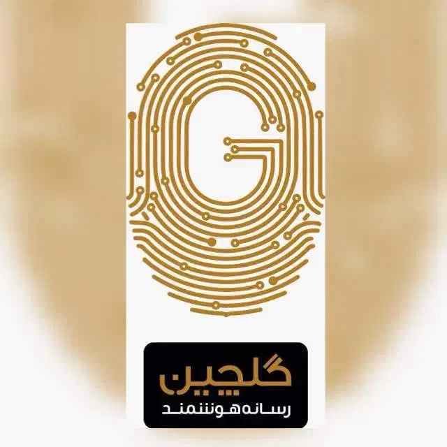 اپراتور تولید|استخدام صنعتی، فنی، مهندسی|اسلامشهر, شهرک واوان|دیوار