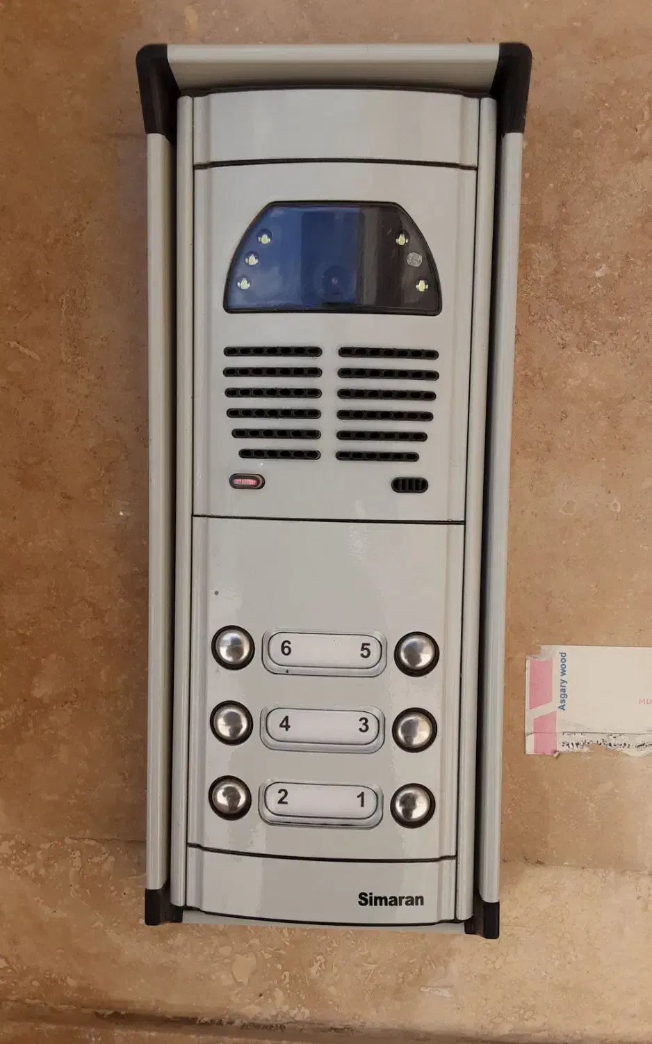 تعمیر آیفون تصویری و صوتی و اتصالی برق ساختمان|خدمات پیشه و مهارت|اردبیل, |دیوار