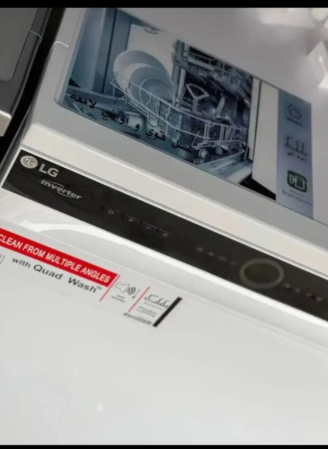 ظرف شویی لمسی الجی|ماشین ظرفشویی|پردیس, فاز ۸|دیوار