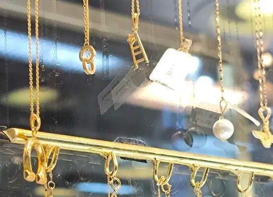 طلا. صوتی|جواهرات|ایلام, |دیوار