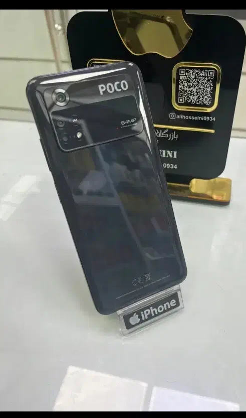 شیامی پوکو m4 poro|موبایل|سیرجان, |دیوار