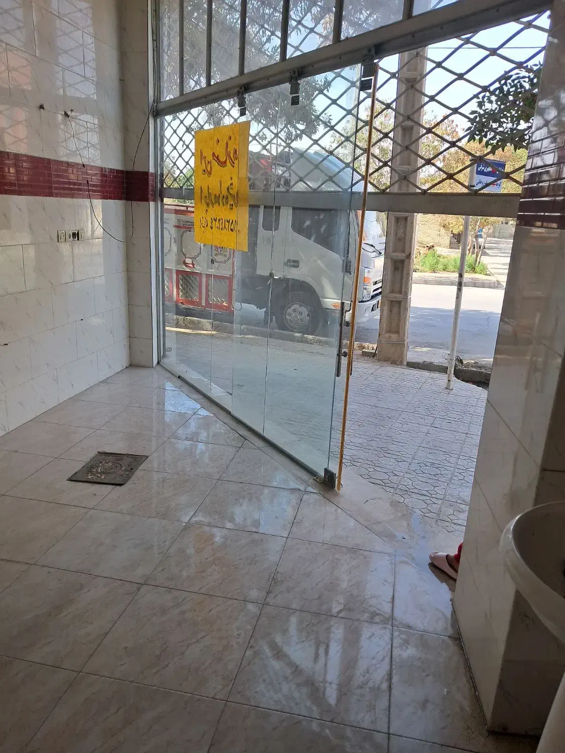 مغازه اجارهی|اجارهٔ مغازه و غرفه|آشخانه, |دیوار