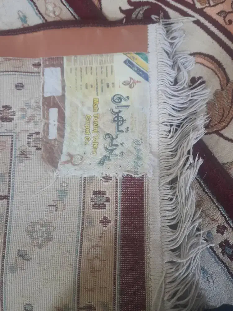 فرش 3متری|فرش|همدان, |دیوار