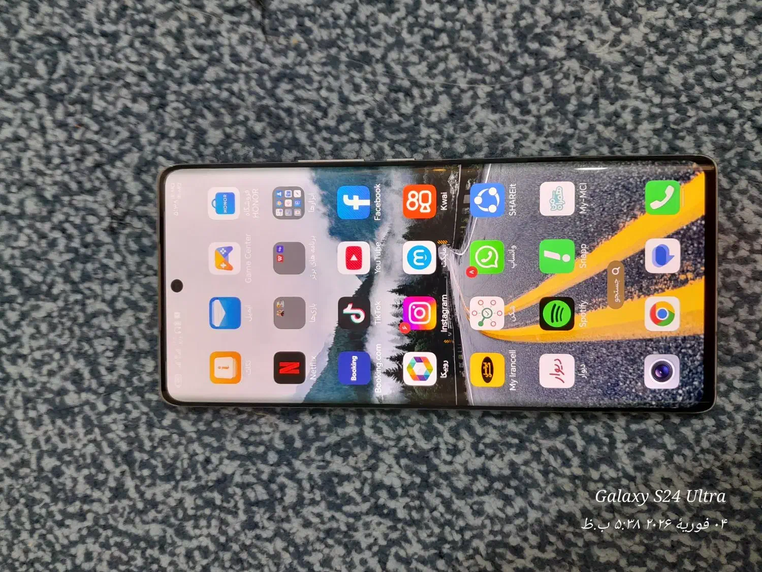 گوشی هانر|موبایل|مشهد, نیزه|دیوار